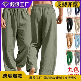 男式休闲裤;男式卫衣;男式T恤