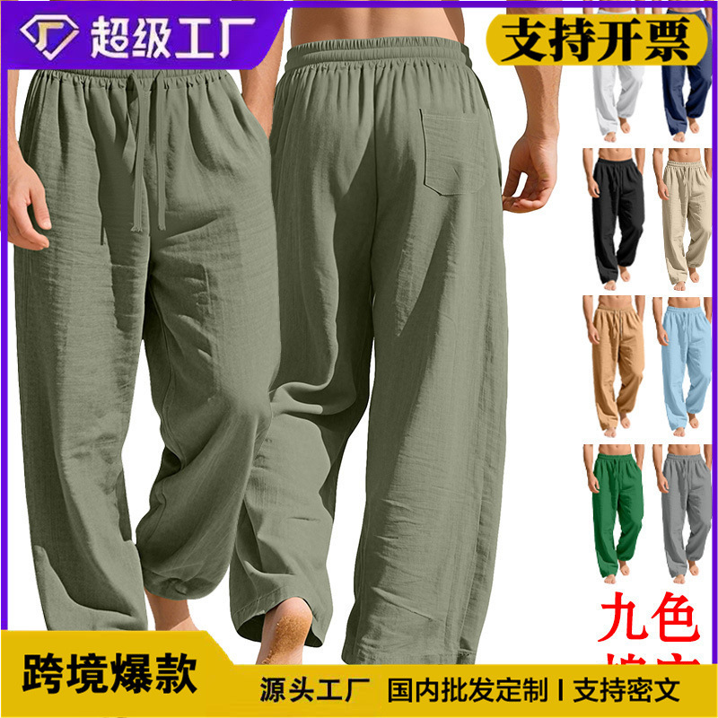 European and American Cross-Border Amazon Men's Loose Casual Sports Linen Pants with Pockets and Drawstring, Solid Color Trendy Business Pants