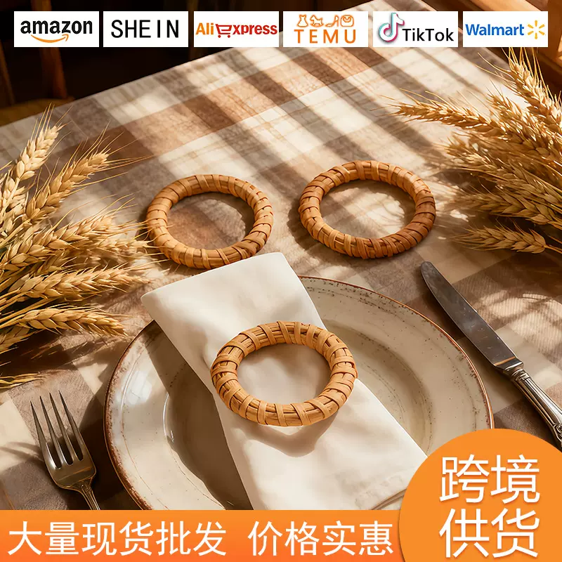 跨境餐巾环新款木质编织餐巾扣创意藤编餐巾圈酒店餐厅摆台亚马逊