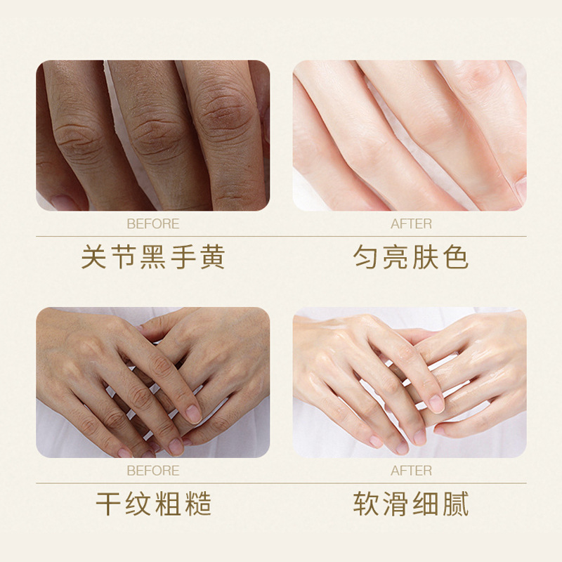 璣植薈綿羊油凡士林護手霜補水保濕滋潤防乾裂便攜不粘膩護手霜