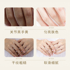 璣植薈綿羊油凡士林護手霜補水保濕滋潤防乾裂便攜不粘膩護手霜