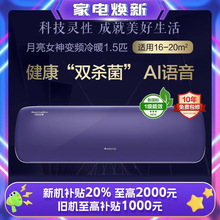 ��Ɍ�������Ů��ϵ��׃�l��ů��1.5ƥ1����Ч��C���{���\�����b