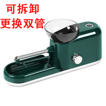 全自动电动卷烟器自动卷烟机手动家用8mm6.5mm拉烟器粗细可选