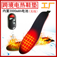 �羳�b�؟o��늼ӟ�Ь�|USB��늑����T���\��Ь�|�l�ᱣůЬ�|