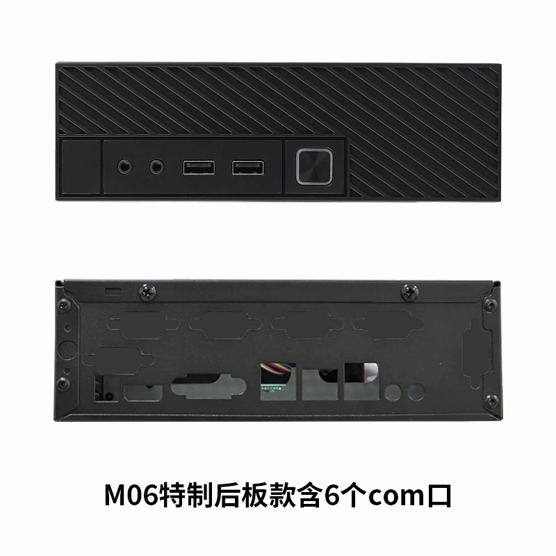 Специальная задняя панель SKTC Star Kaitian M06 с 6-дюймовым корпусом для мини-компьютера, настольный VESA HTPC