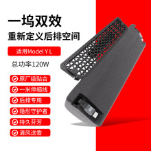 �m��� ��˹����޹��չ�] Model YL���ų��L�ڱ��o����չ�]��s��