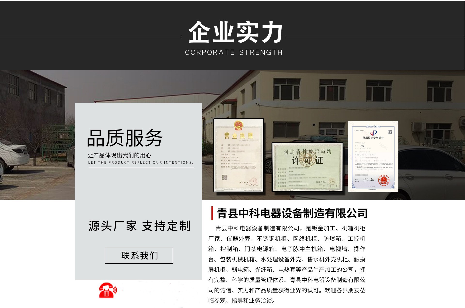 O1CN01EsoJ9K1eoUSgKBJe3_!!1870