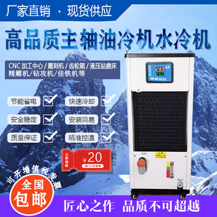 CNC�ӹ����S����C���ؼ��F��㊱�������Cˮ��C ���I���͙C