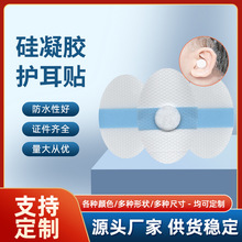 �S�ҹ����z puĤ��ˮ�N ��ͯ��Ӿϴ���ˮ���Nһ����ϴ�o�հ��N