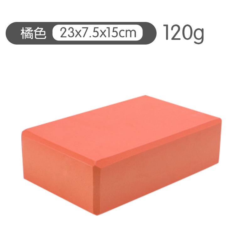 【-【-120g 오렌지(단일팩)-】-】