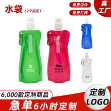 �ۯBˮ������logo��yʽˮ�������\�ӽ���¶�I���л�ӶYƷ���]