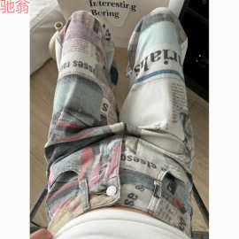 W9Q大码美式高街印花报纸牛仔裤女夏季高腰显瘦直筒宽松阔腿拖地