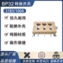 隔离三相系列负极开关