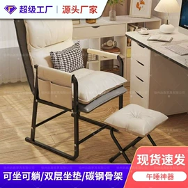 实木床;餐桌;电脑桌