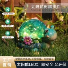 �����ˮ�����b�����ܘ�֬�[����ͥԺ���^̫��ܻ��@�b[