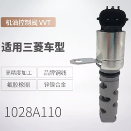 其他发动系统;气门部件;车身及附件