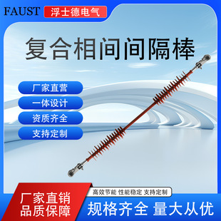 66kv-110kv-220kv�ͺ����g�g����������������g�g����Դ�^�S��