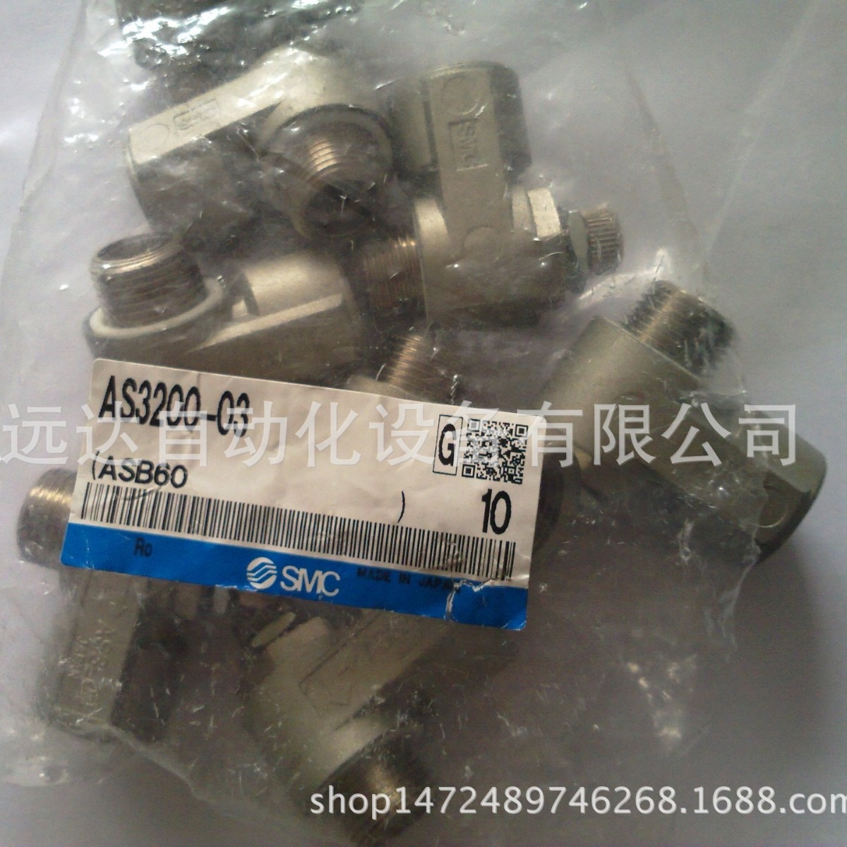 供应SMC接头AS3200-03-S AS3200-03-S