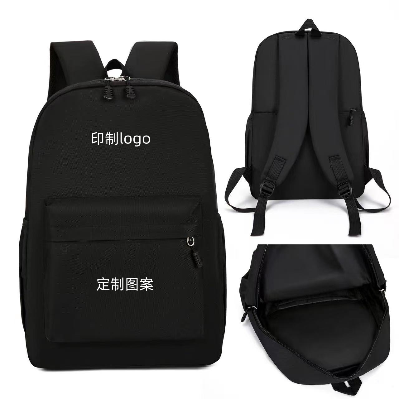 Cross-Border Backpacks, Large Capacity, New Style Student Schoolbags, Korean Style Computer Backpacks, Simple and Versatile Backpacks, Wholesale from Manufacturers
