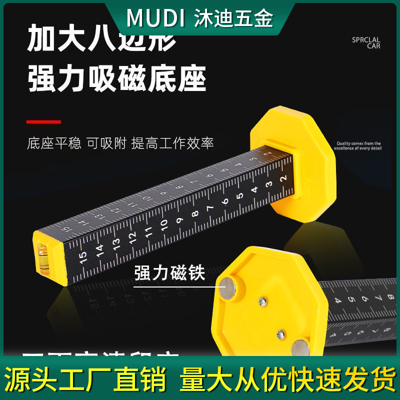 等高尺吊顶水平仪尺标尺铺磁砖找水平定位尺瓷砖高低找平尺子