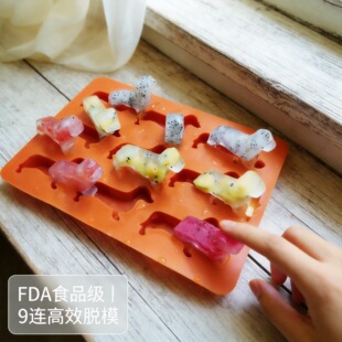 FDAʳƷ�����z���п�ͨ��������9�B������K�ɿ���ģ�ߺ決ѩ��
