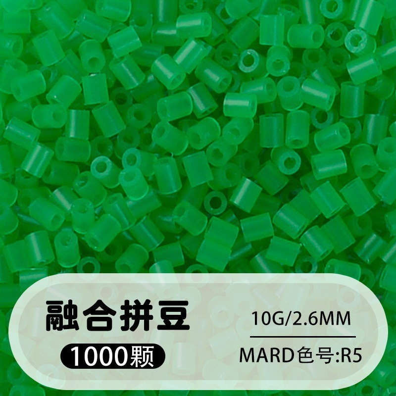 264 colores frijoles fusión frijoles 2.6mm paquete suplementario 1000 gránulos estereos puzzle paquete de juguetes de material