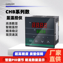 �ؿ؃x�� ���ܜؿ���CHB902ϵ�Мؿ���