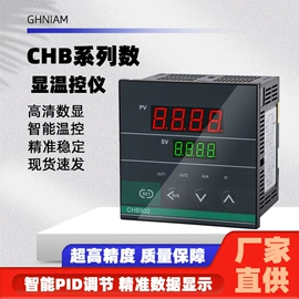 显示仪表;时间继电器;温湿度控制器