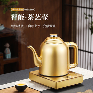 ���ȫ�Ԅ��ֱ���ˮ늟��ˮ���ݲ茣�ò�̨����һ�w⁺Ͻ��_ˮ��