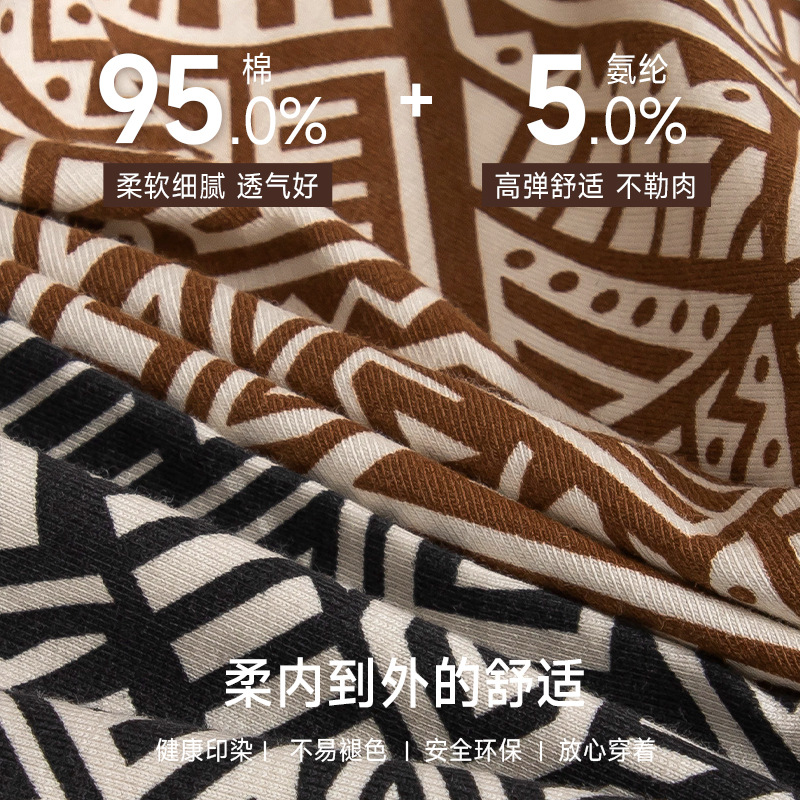 Calzoncillos de algodón para hombres de estilo étnico calzoncillos tipo bóxer con estampado geométrico pantalones de cuatro esquinas transpirables de verano pantalones sueltos y cómodos