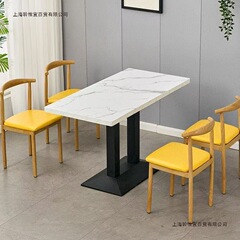 仿实木铁艺牛角椅饭店食堂快餐厅麻辣烫面馆小吃奶茶店餐桌椅组合