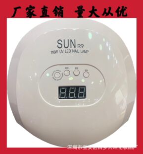 �S�����l�����׹⯟��SUN R9��̖36����108W���������z