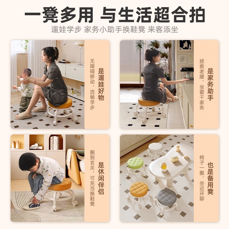 Polia taburete bajo taburete de belleza para niños con artefactos de bambú taburete redondo rueda universal taburete pequeño taburete doméstico se puede apilar