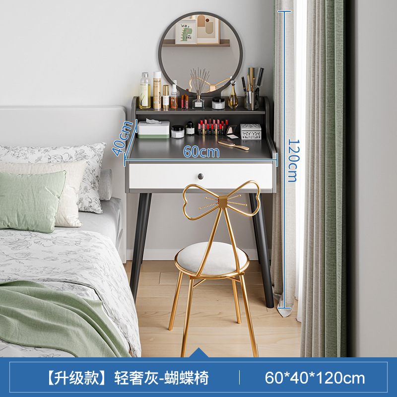 50/60cm tocador pequeño dormitorio moderno simple pequeño apartamento maquillaje mesa Simple Internet celebridad ins estilo tocador