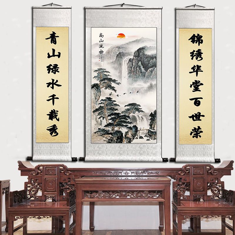 三联中堂画客厅挂画农村堂屋山水装饰画对联玄关风水国画卷轴