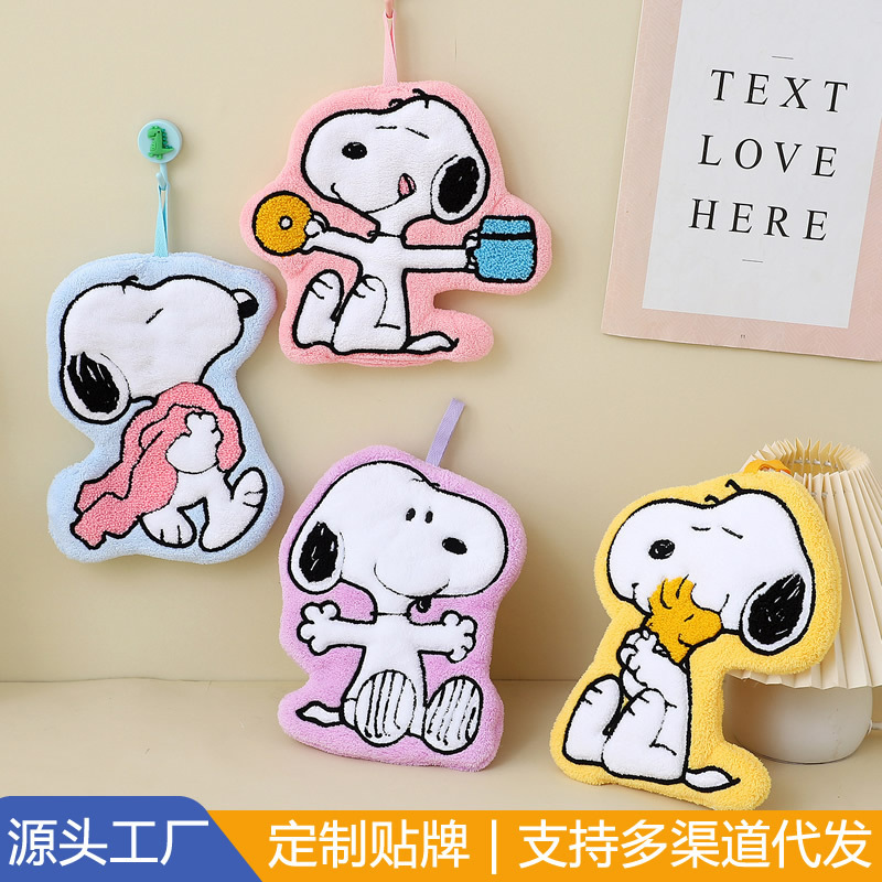 Snoopy Cartoon Hand Towel, Hangable, Coral Fleece, Thick Absorbent Handkerchief for Bathroom, Customizable