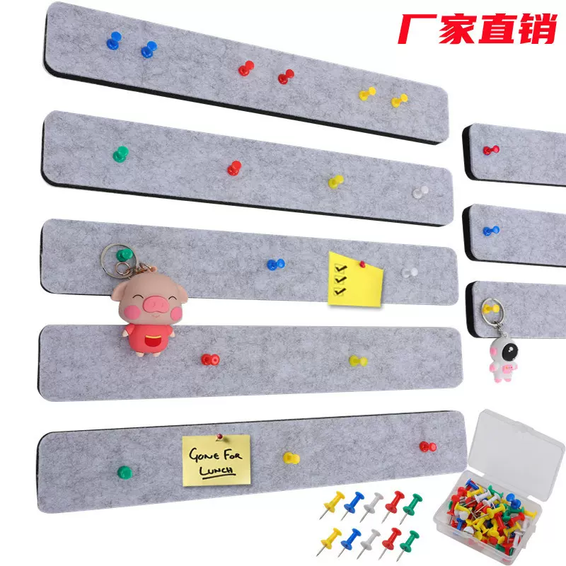 亚马逊专供定制毛毡留言条毛毡板办公室便签ins自粘留言板备忘录