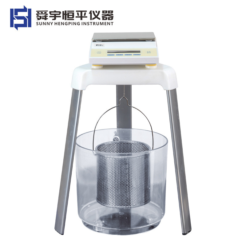 舜宇恒平MP21001J/51001J/61001J/21002J 电子静水天平