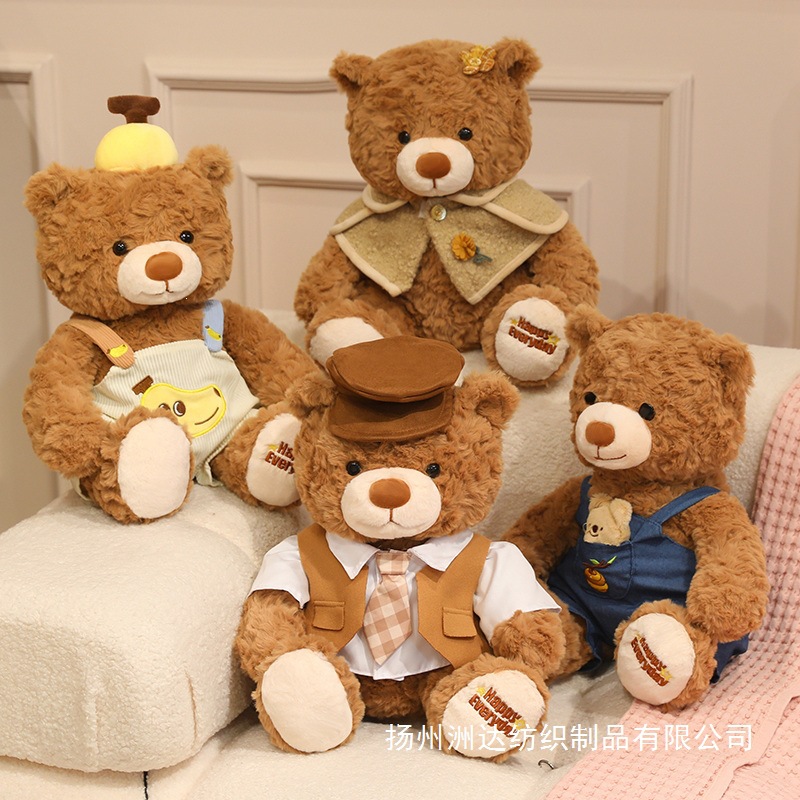 Pareja encantadora muñeca oso muñeca de peluche muñeca prensada de cama regalo novio para niños para dormir juguetes de peluche tranquilizadores