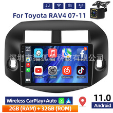 mSRAV4 07-11܇dCarplay׿x܇пһwC