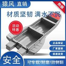 三节折叠船车载便携塑料船拼叠船pe船小船钓鱼船路亚船折叠船渔船