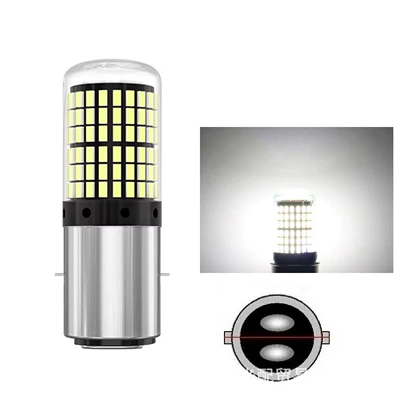 and Low Beam Integrated — Motorcycle headlights, headlights