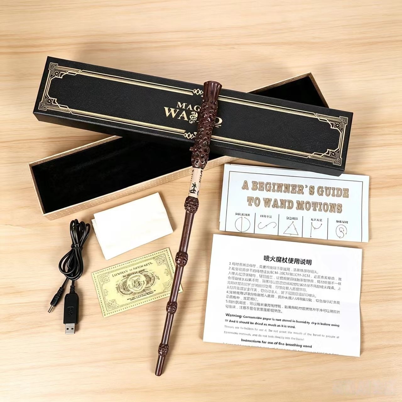 El fabricante vende directamente la varita de Harry Potter para rociar la varita de fuego, la varita mágica de dumbledore, el juguete de cumpleaños para rociar la varita de fuego.