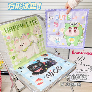 Summer New Water-Free Ice Pad Cute Cartoon Pet Ice Pad Cooling Pad Student Dormitory Office Nap Cushion