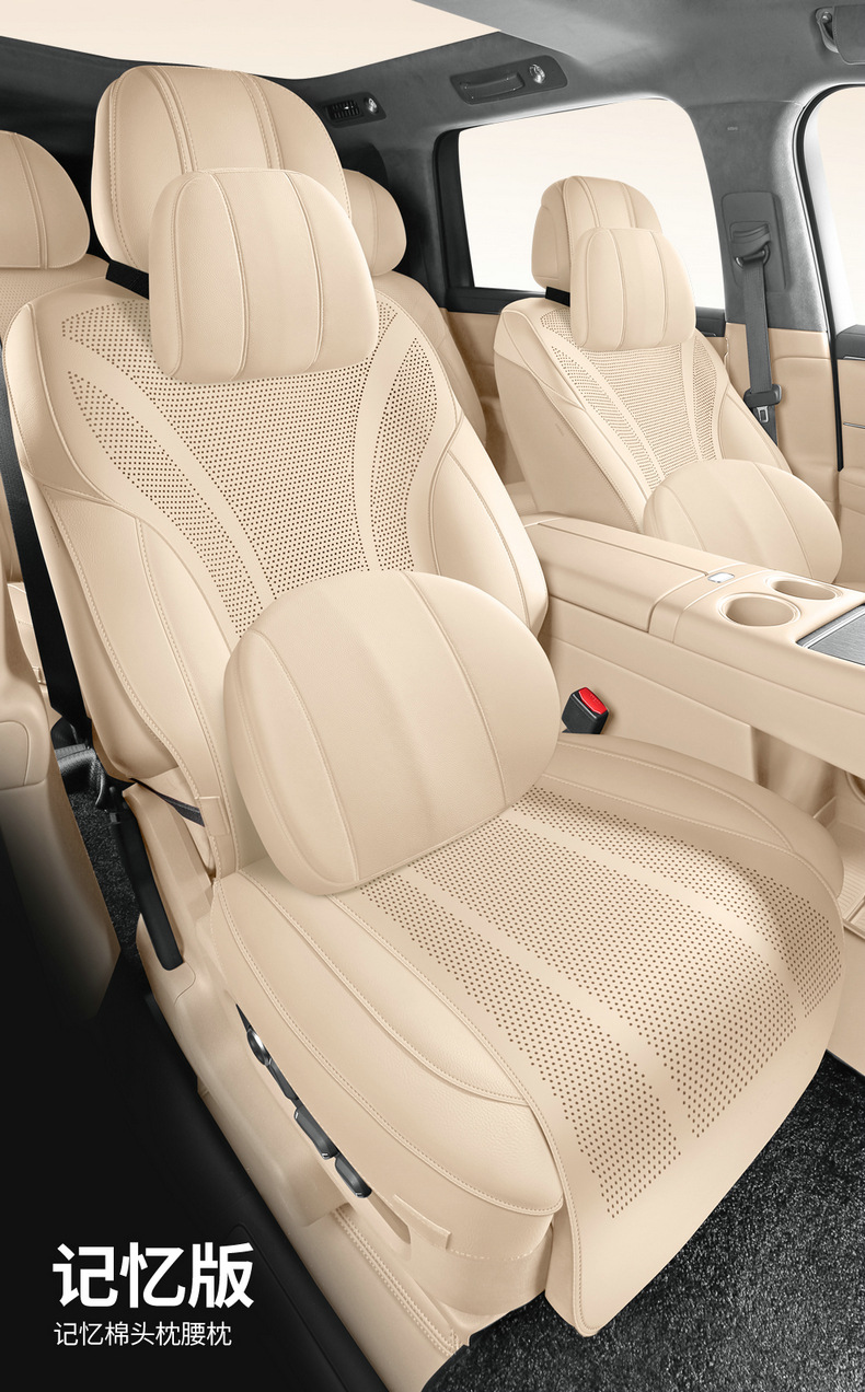 Qianjie M8 Special Cowhide Car Seat Cushion Half-Pack Breathable Seat Cover Ventilated Saddle Pad Four-Season Universal Seat Cover