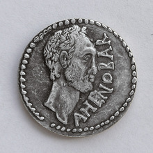 古罗马执政CnDomitius纪念章镀银币 欧洲硬币外国仿古工艺品