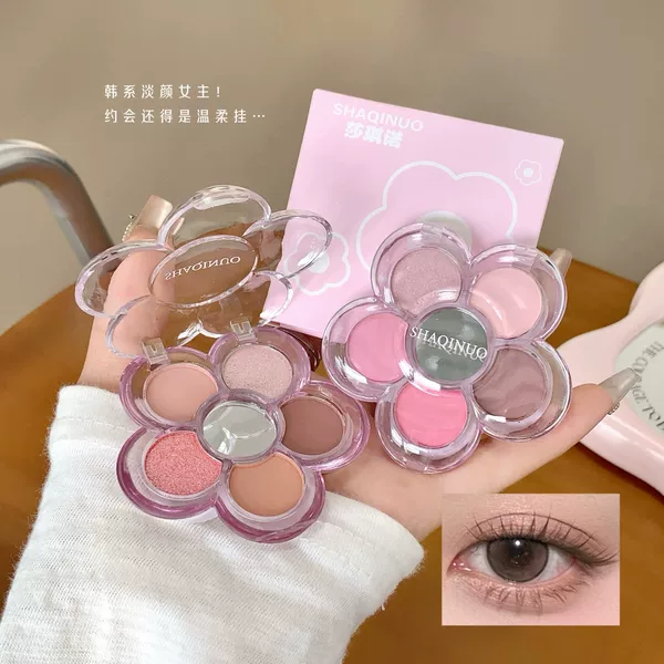 Cross-Border Shaqinuo Pink Sakura Thumping Eyeshadow Palette 6-Color All-In-One Makeup Non-Flying Powder Easy-To-Color Comprehensive Palette
