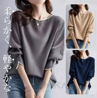 现货日系2026秋季新款设计感宽松圆领袖边开叉卫衣