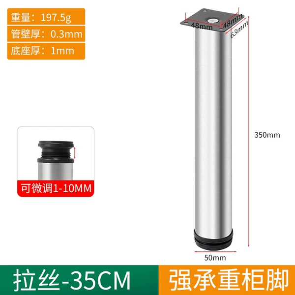 Stainless steel, diameter 50×mm, 350mm