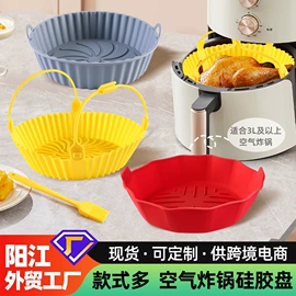 防烫手套;烹饪勺铲;餐垫、杯垫